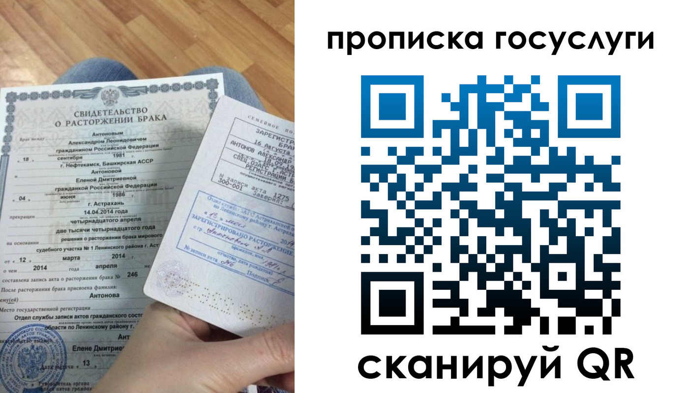 пропишу в квартире в Сортавале