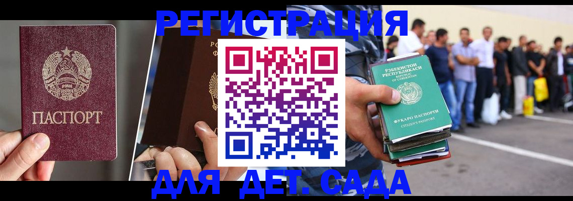 найти адрес прописки в Сортавале